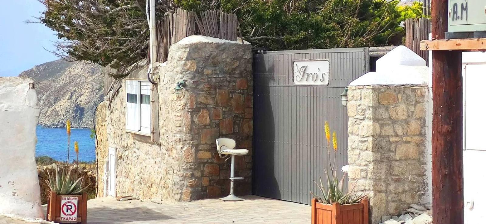 Mykonian Iros Suites & Villas Mykonos Town Exterior photo